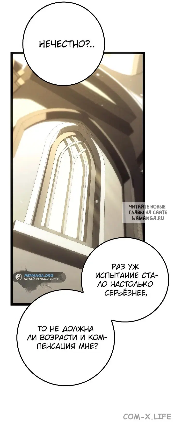 Page 71.000