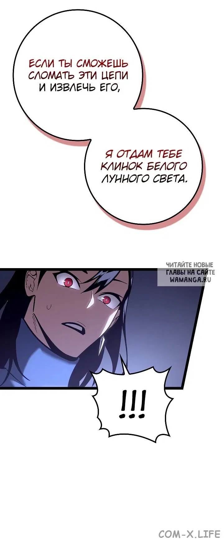 Page 71.000