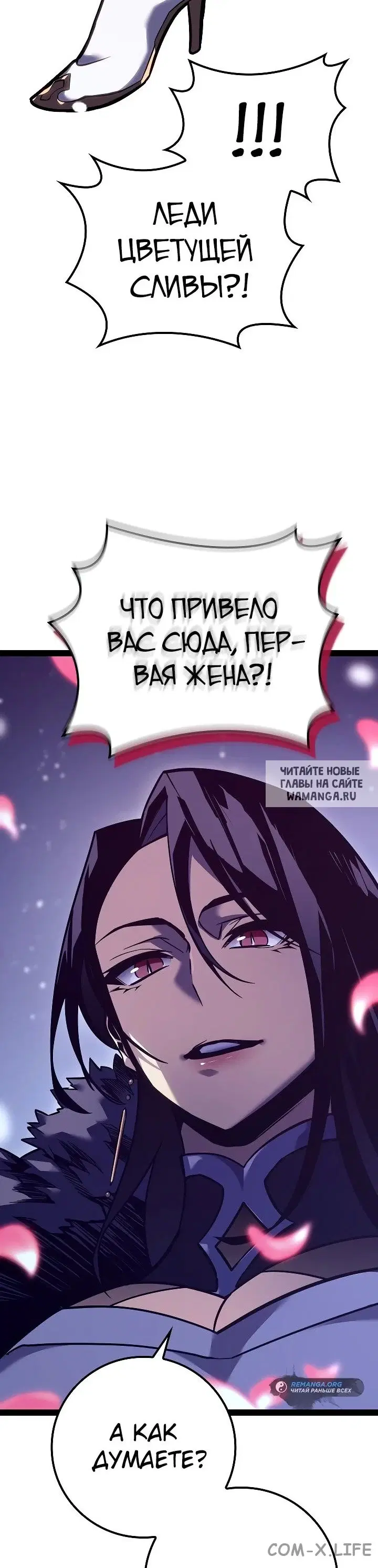 Page 71.000