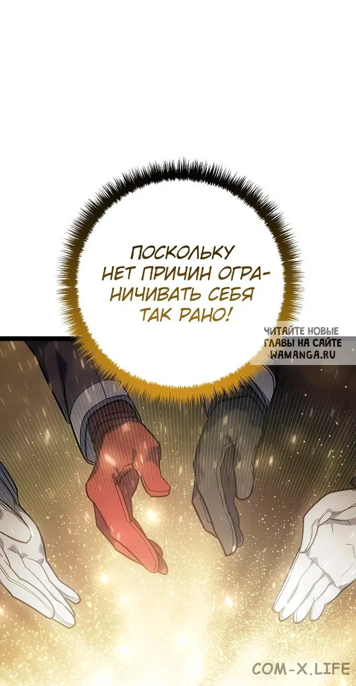 Page 71.000