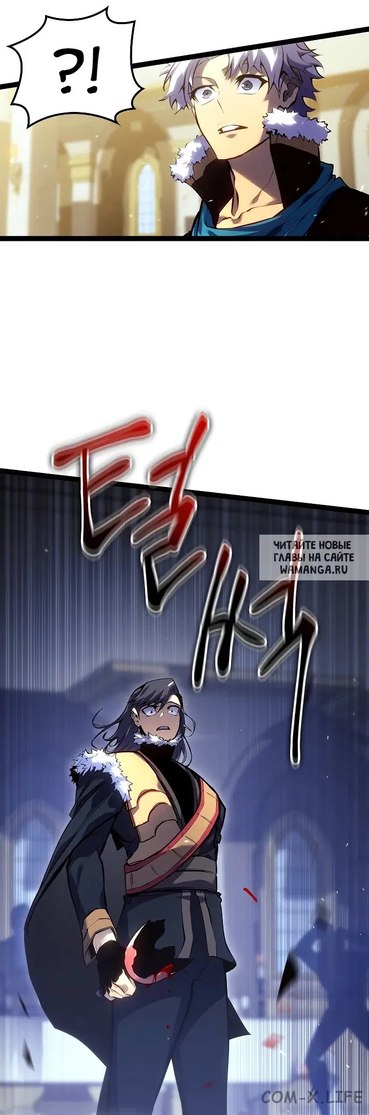 Page 71.000