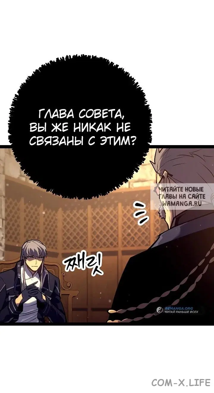 Page 71.000