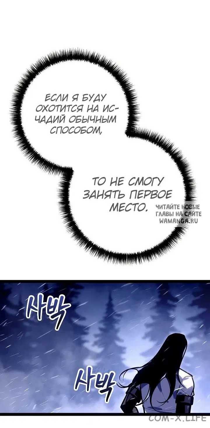 Page 71.000
