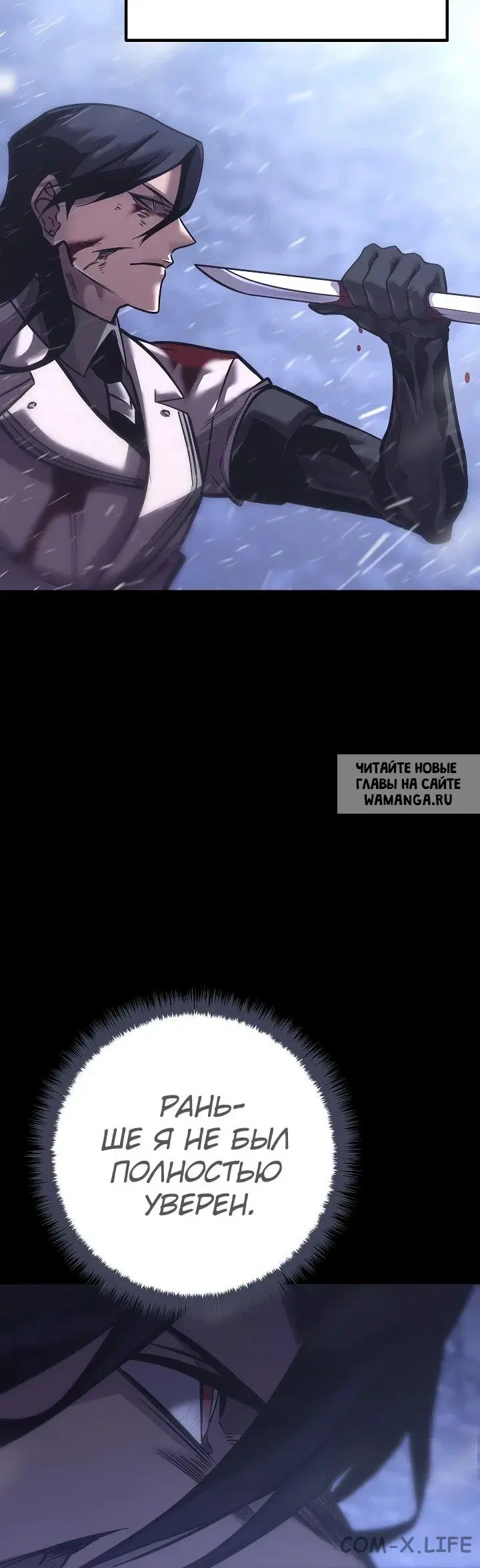 Page 71.000