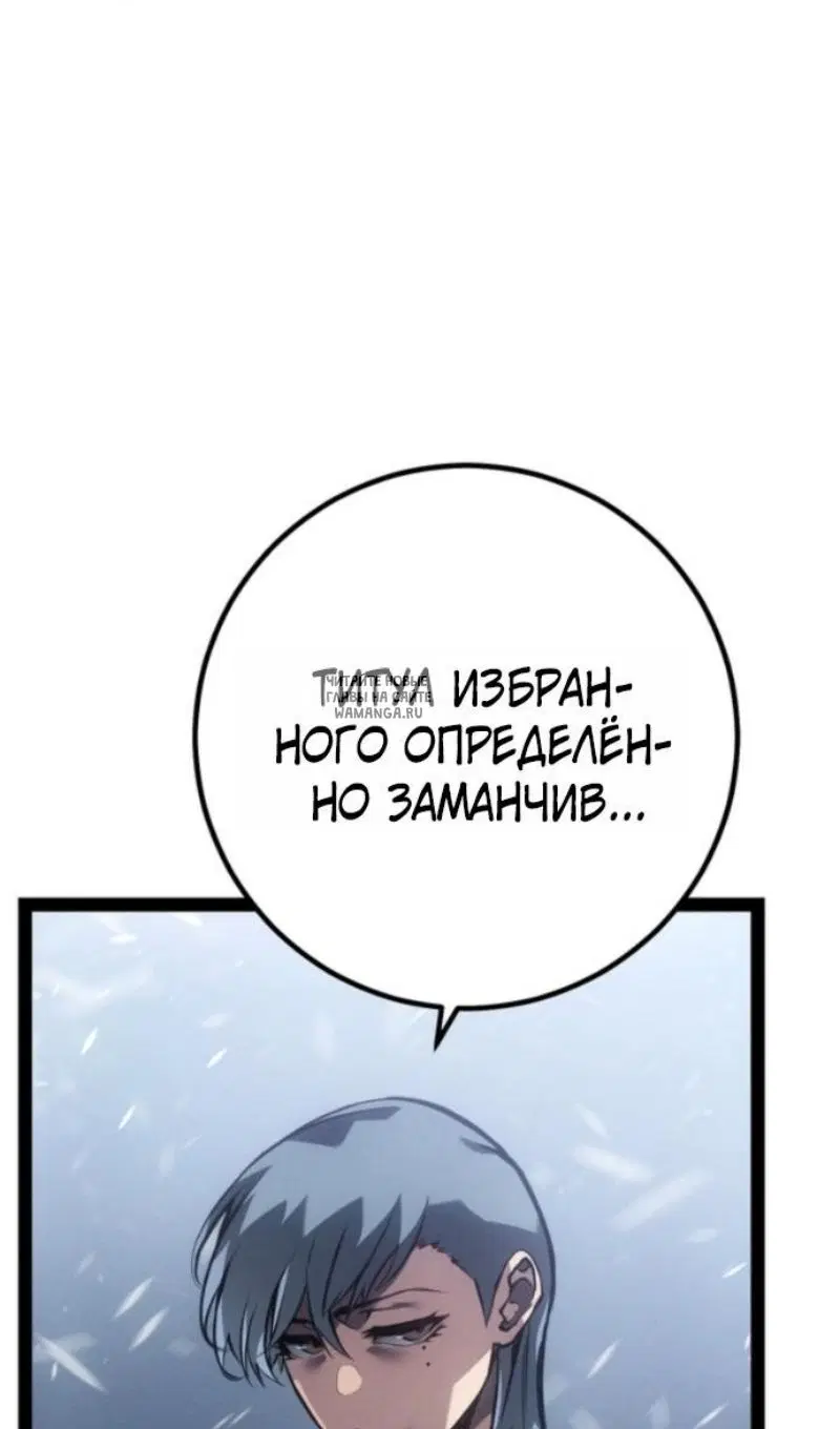 Page 71.000