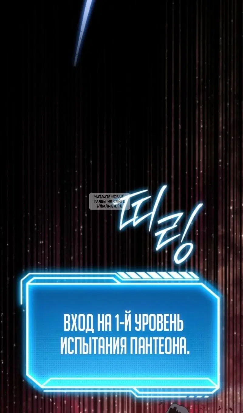 Page 71.000