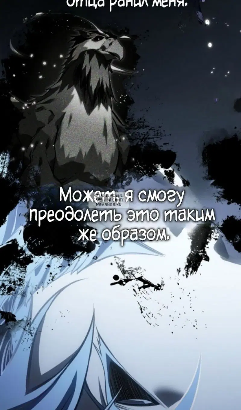 Page 71.000