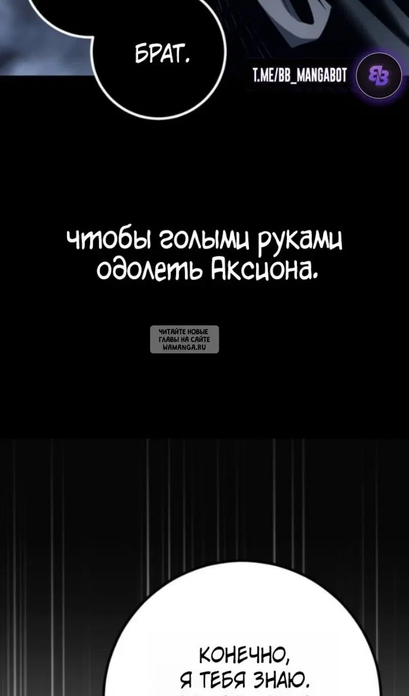Page 71.000