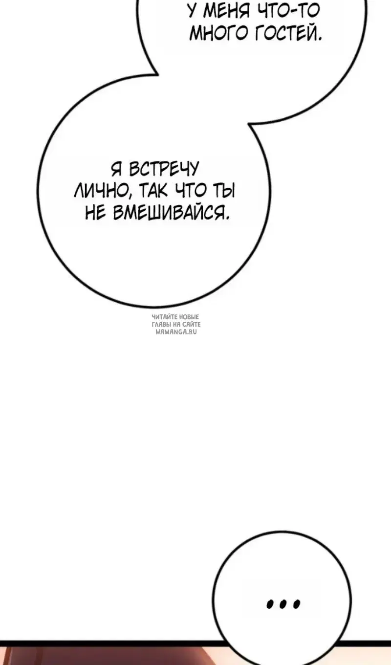 Page 71.000