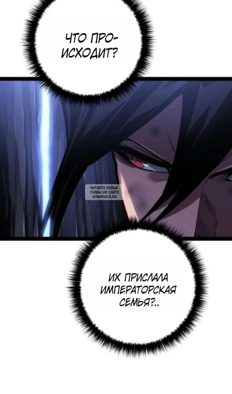 Page 71.000