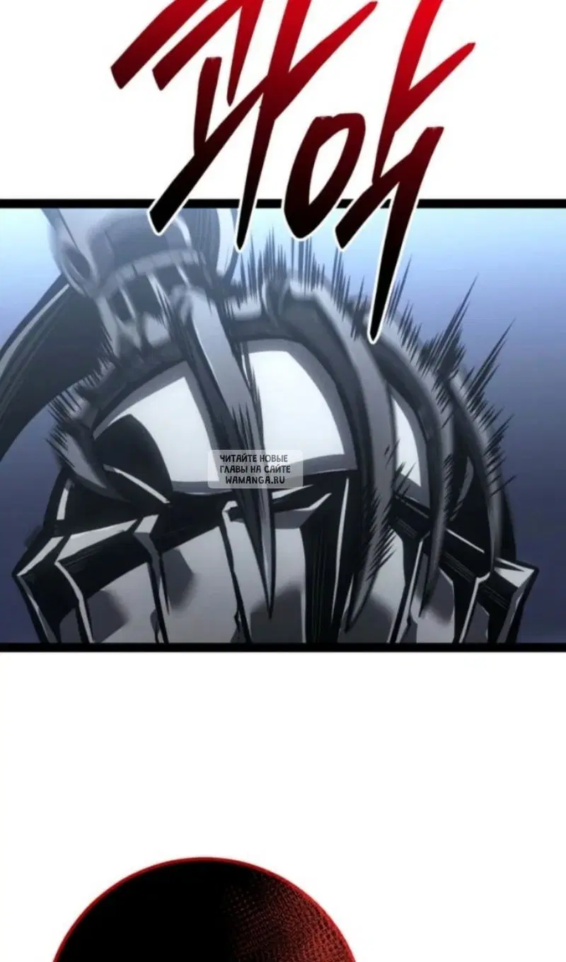 Page 71.000