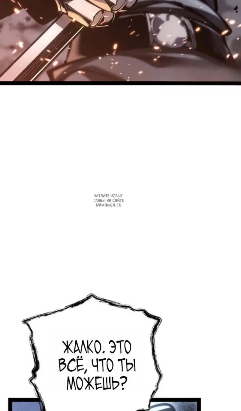 Page 71.000