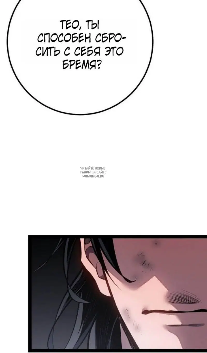Page 71.000