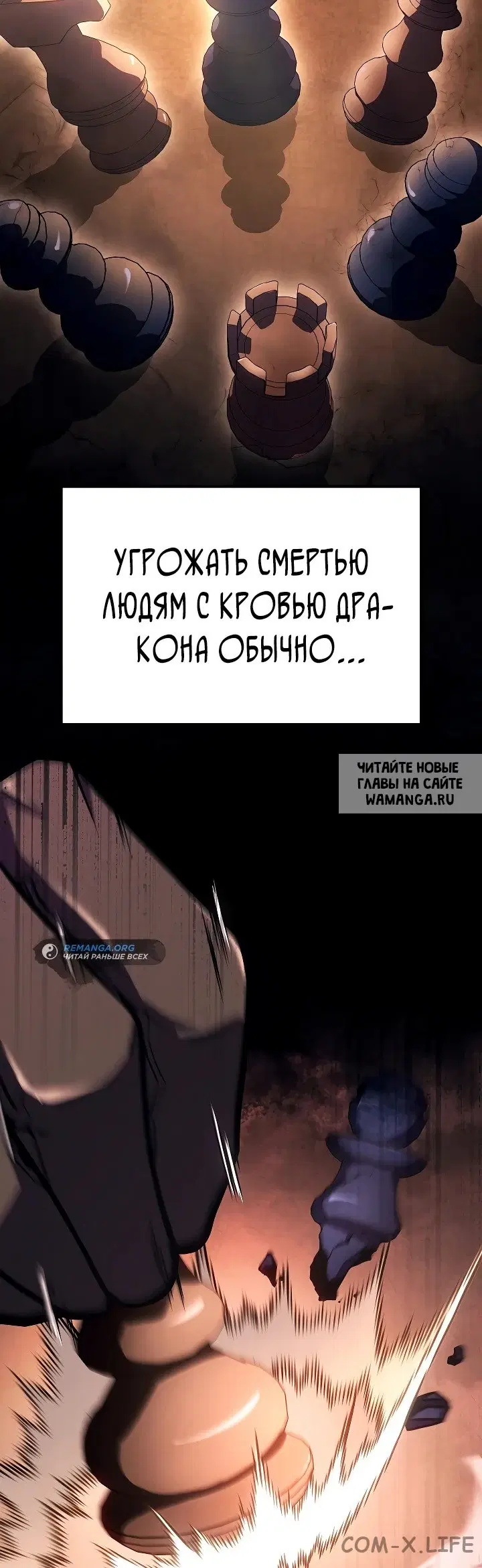 Page 7.000