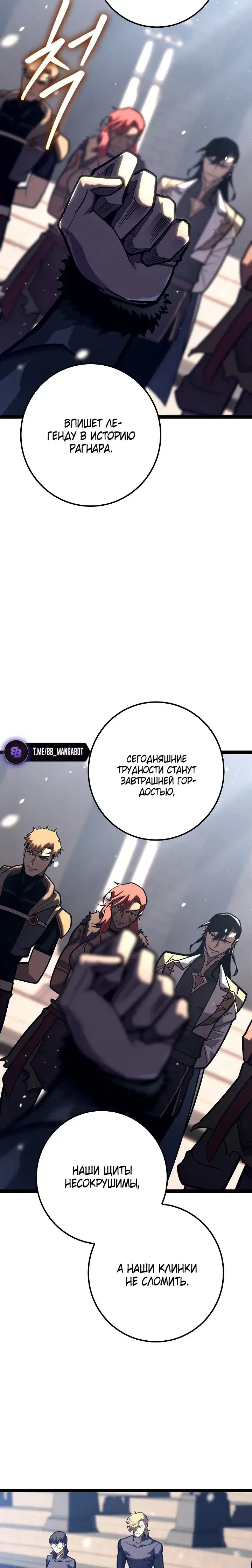 Page 7.001