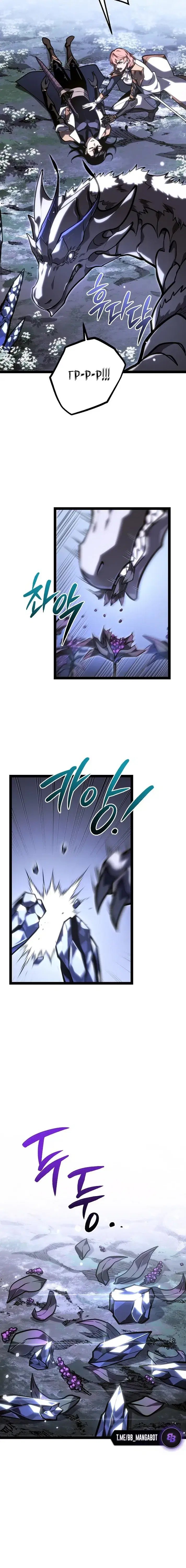 Page 7.001