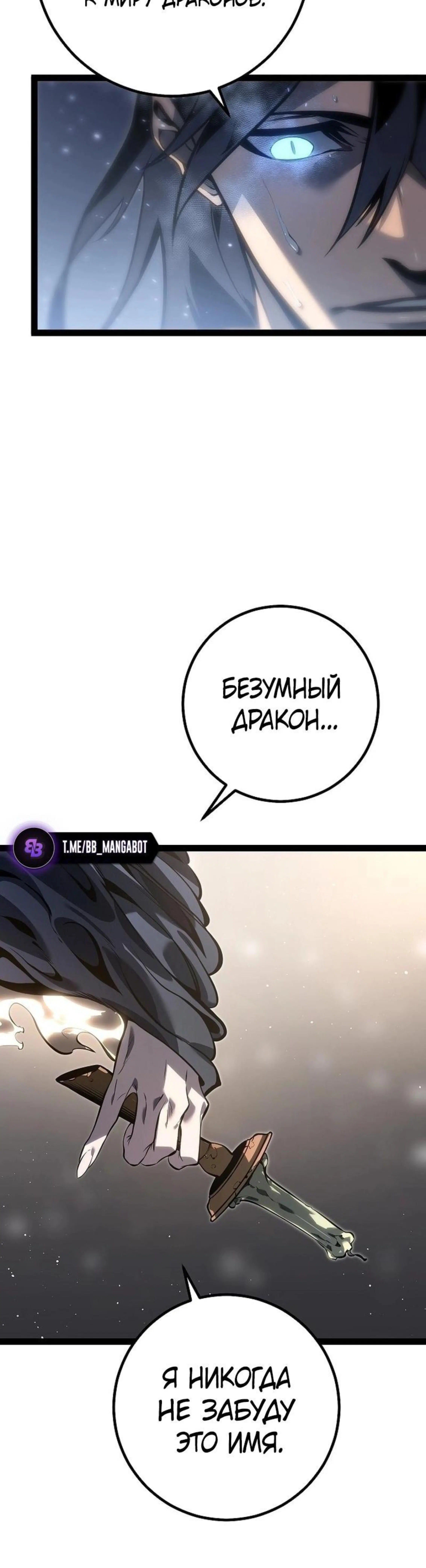 Page 7.002
