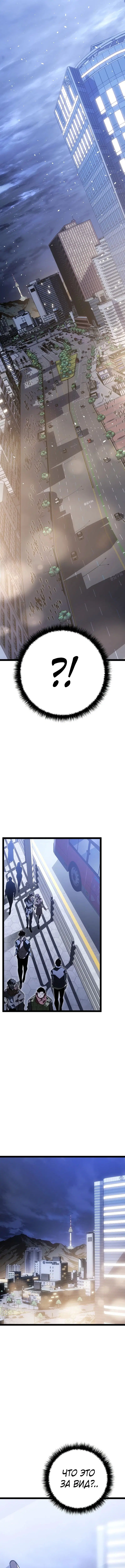 Page 7.002