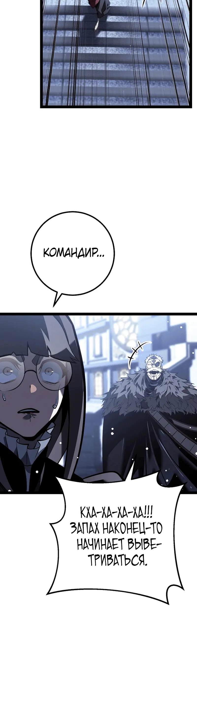 Page 7.002