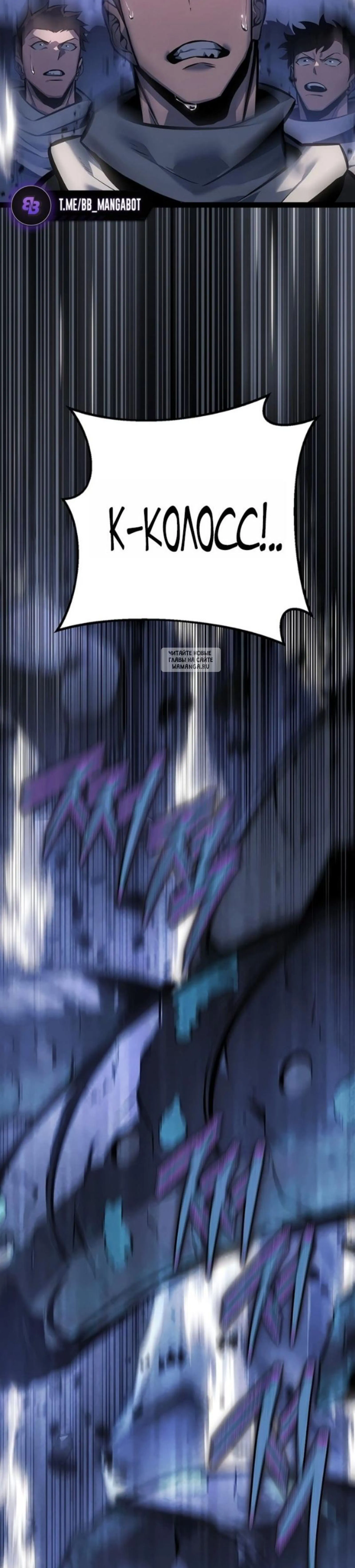 Page 7.001