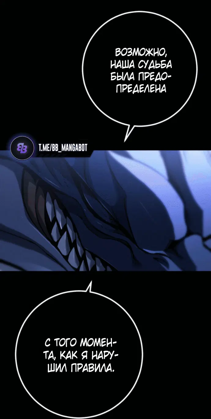 Page 7.002