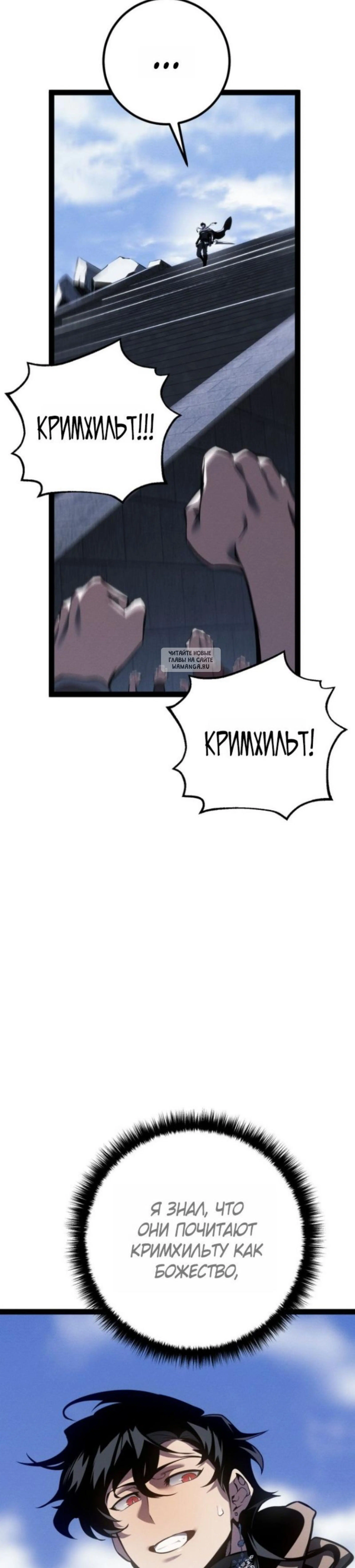 Page 7.001