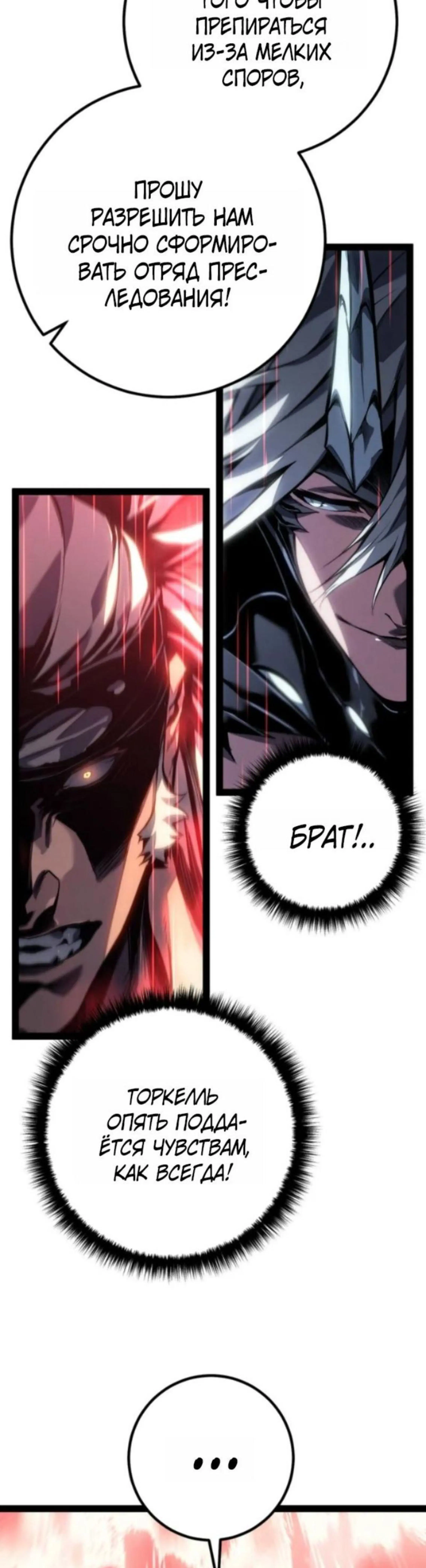Page 7.002