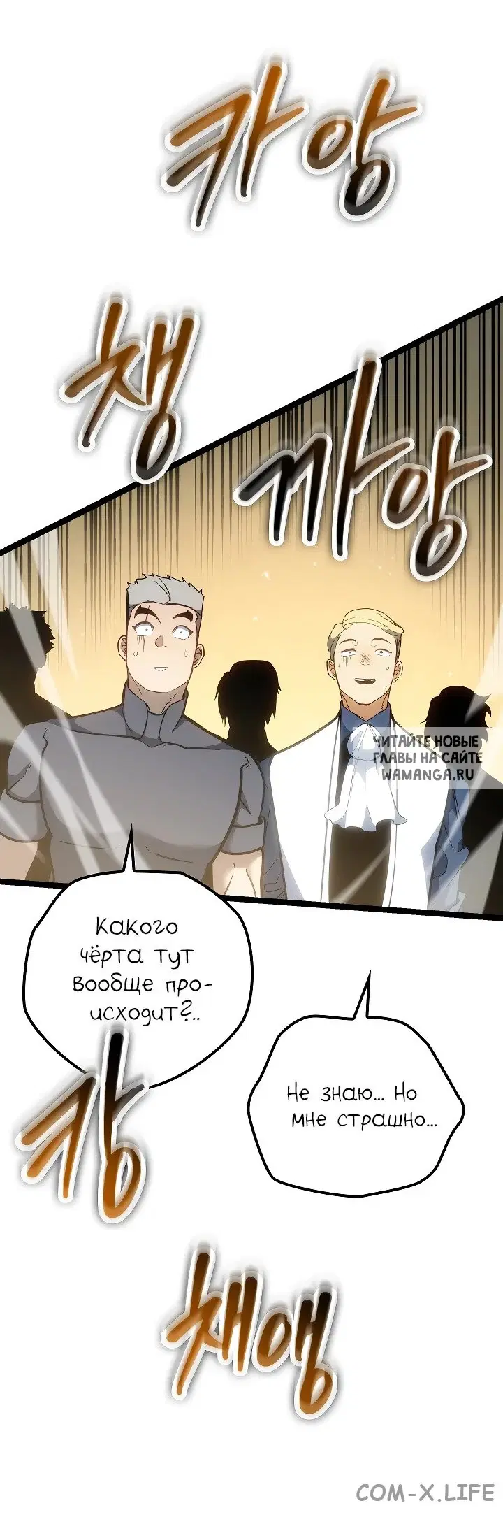Page 72.000