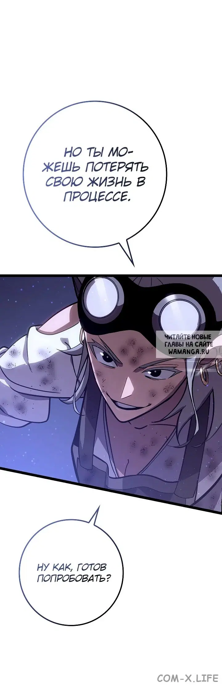 Page 72.000