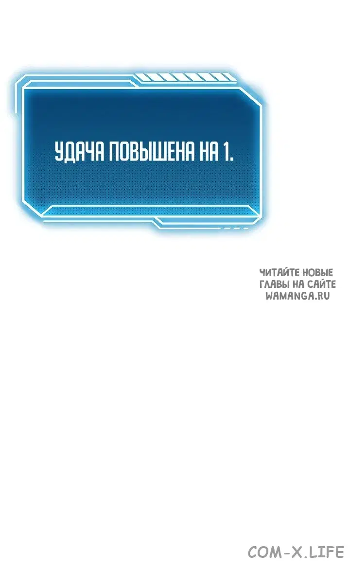 Page 72.000