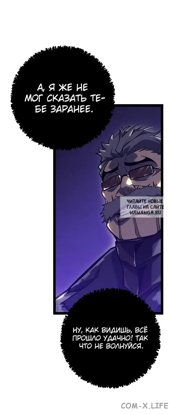 Page 72.000