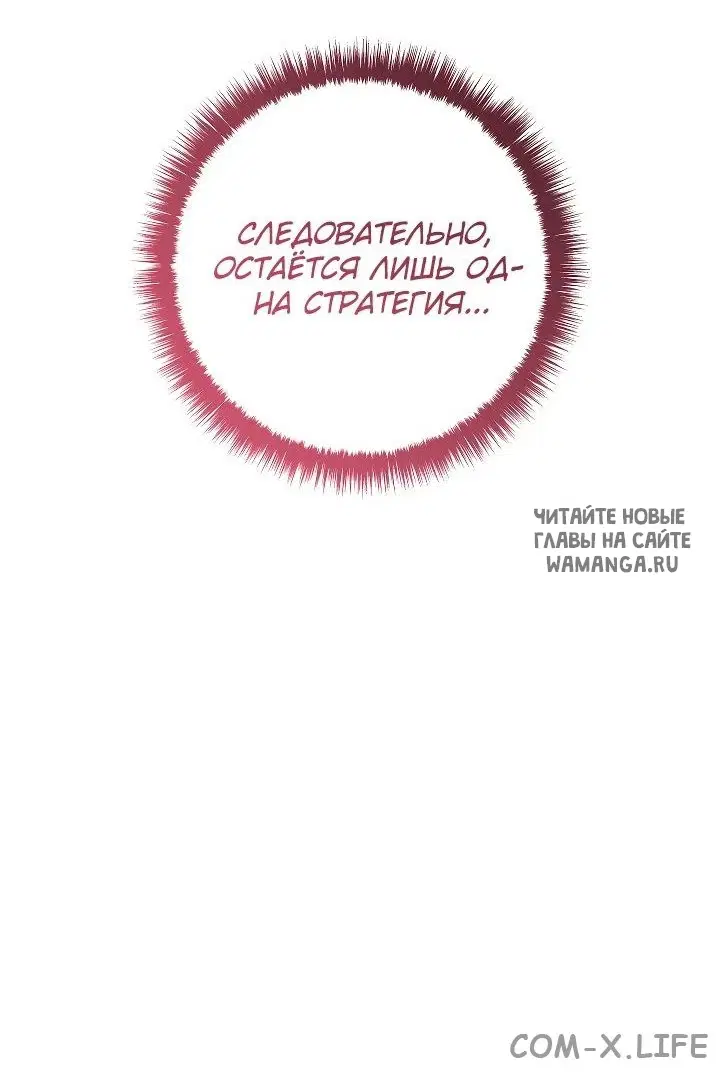 Page 72.000