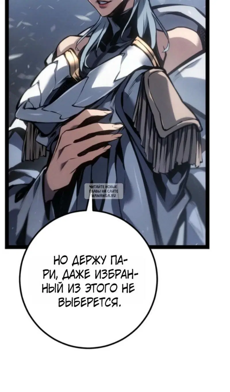 Page 72.000