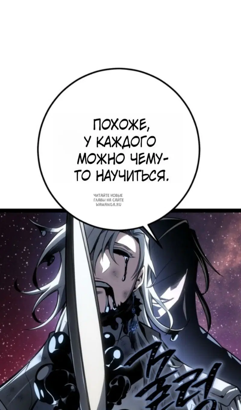 Page 72.000