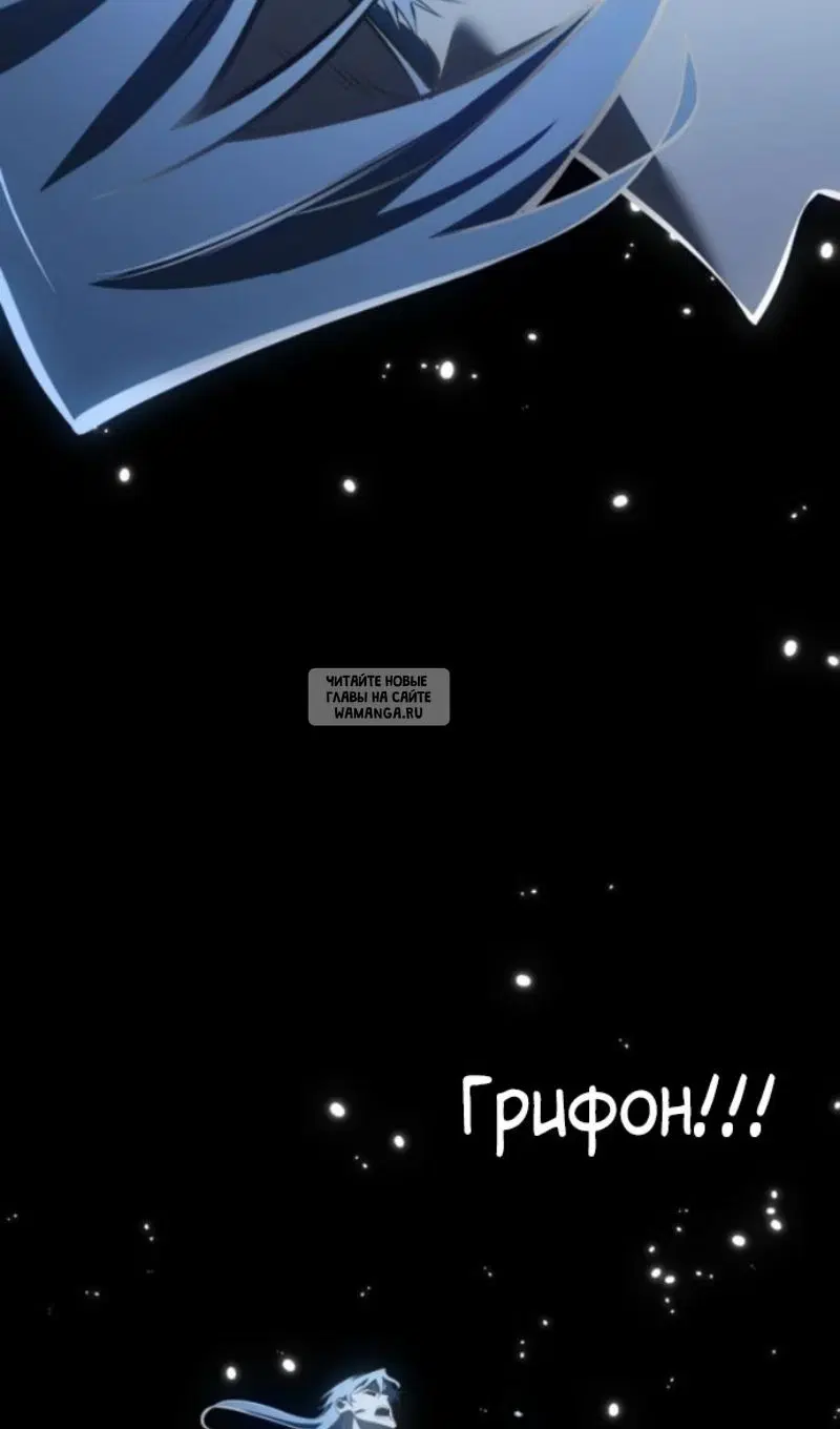 Page 72.000