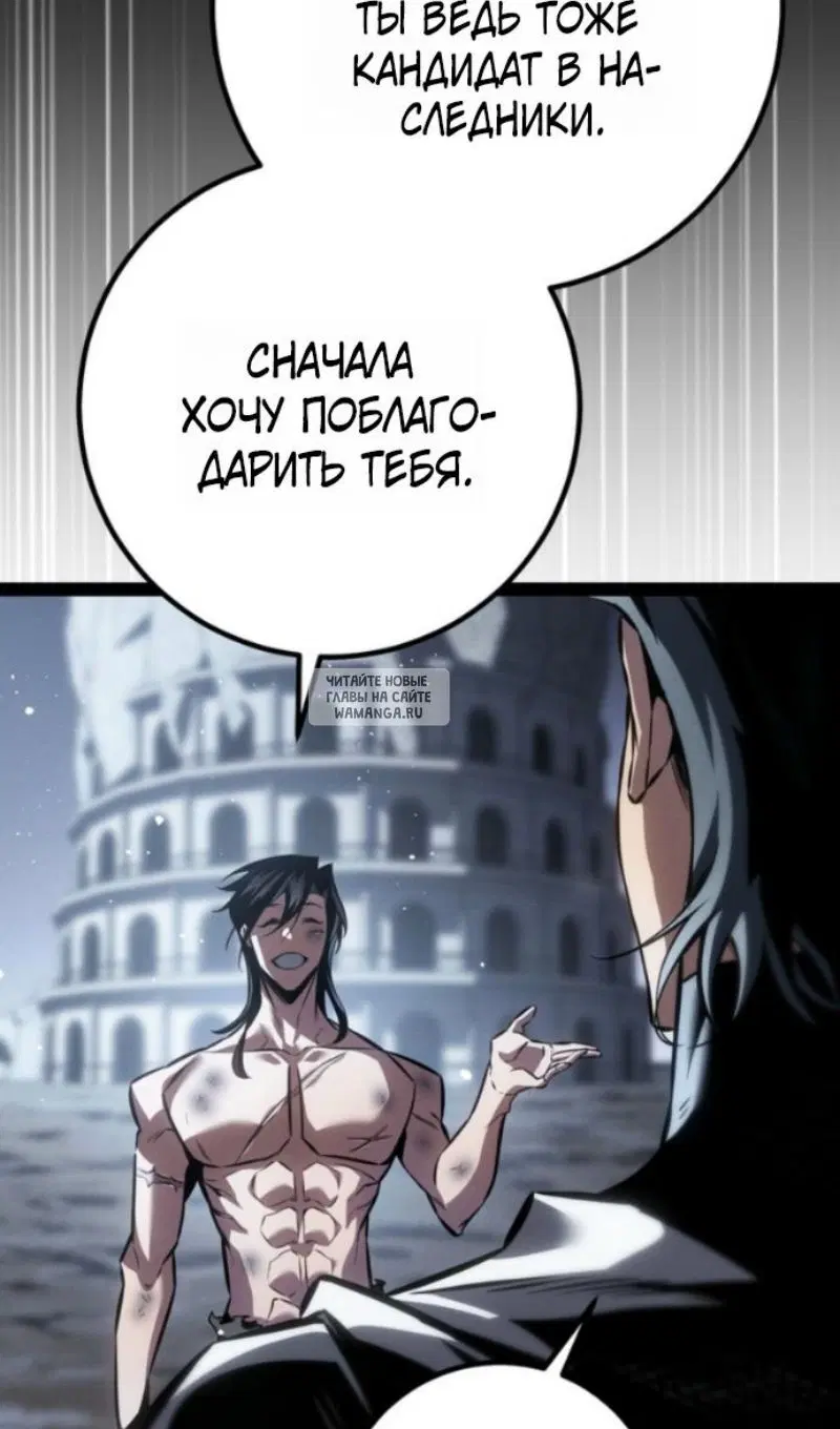 Page 72.000