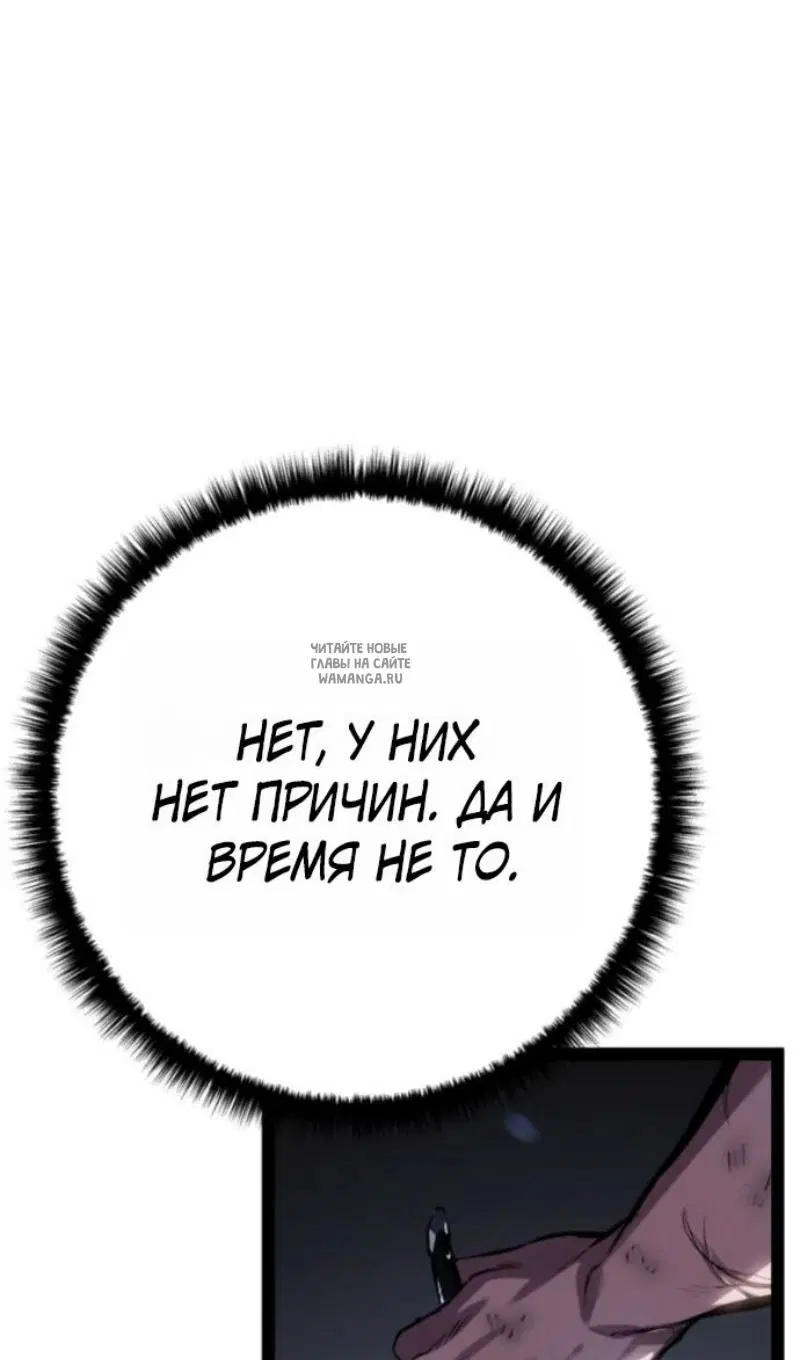 Page 72.000