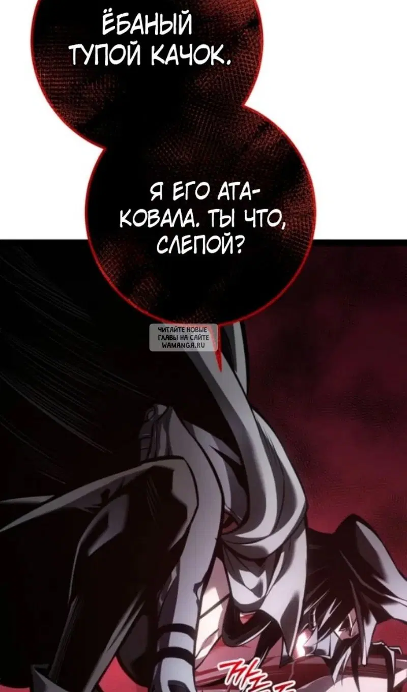 Page 72.000