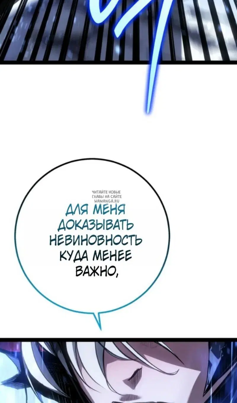 Page 72.000