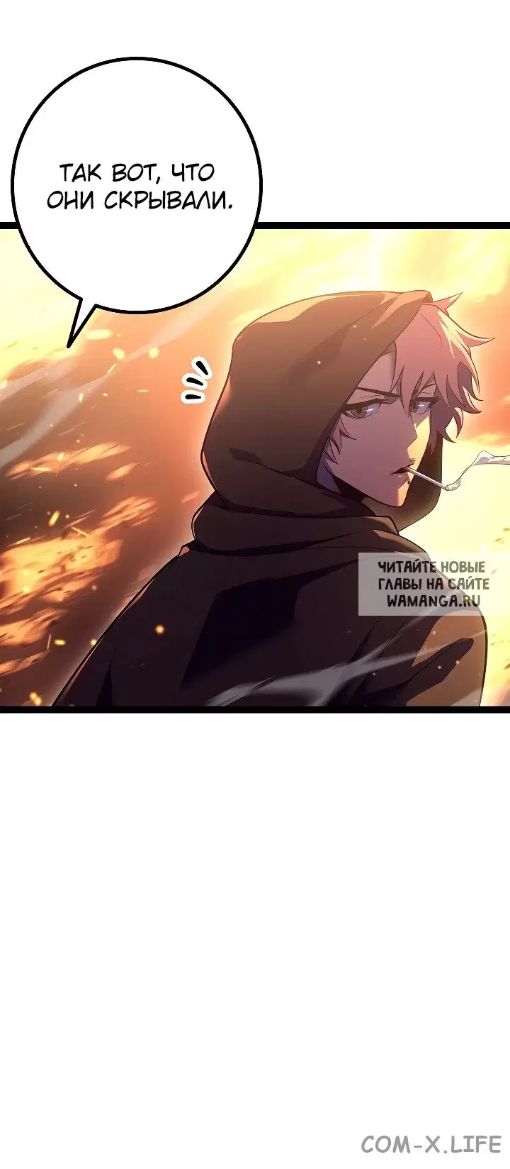 Page 73.000