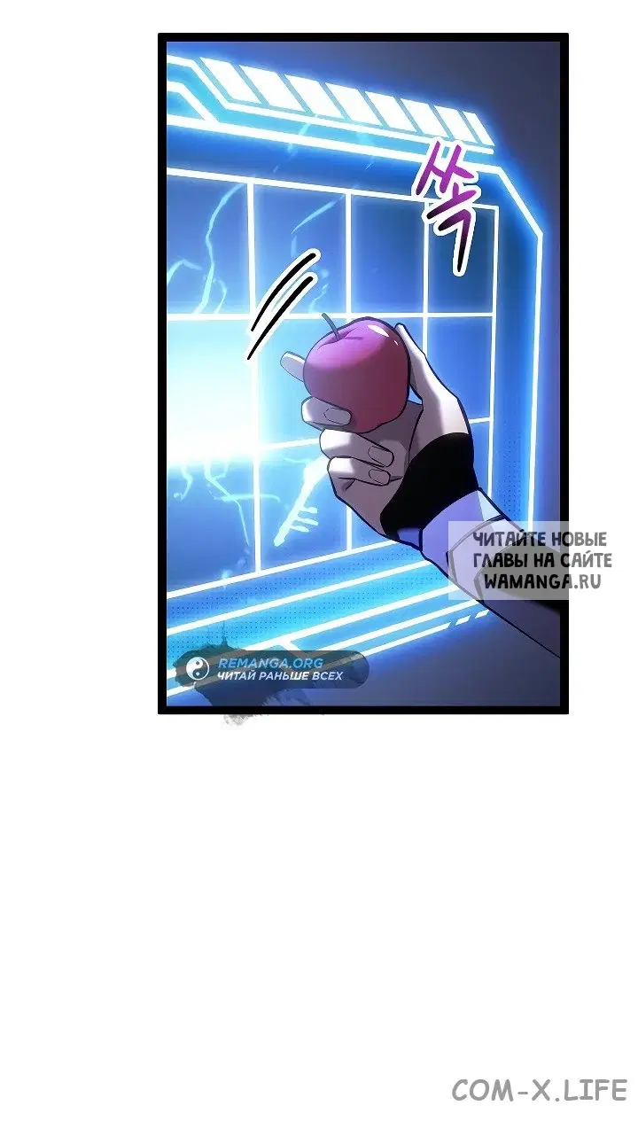 Page 73.000