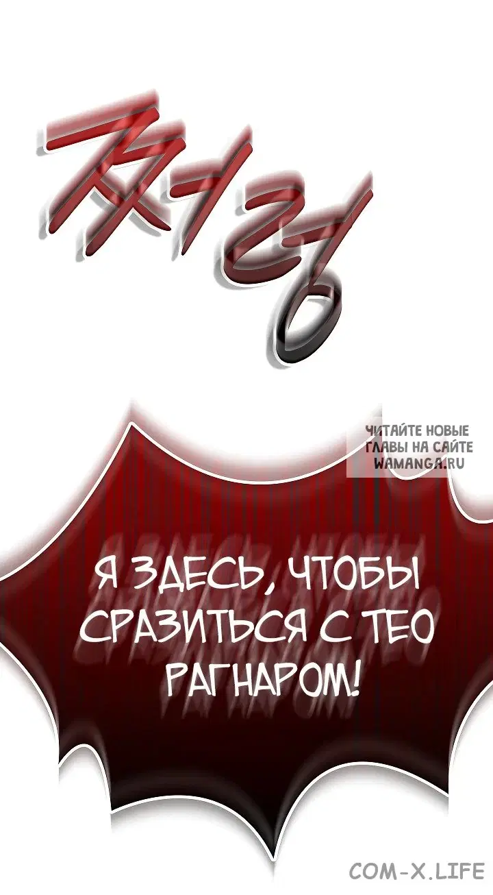 Page 73.000
