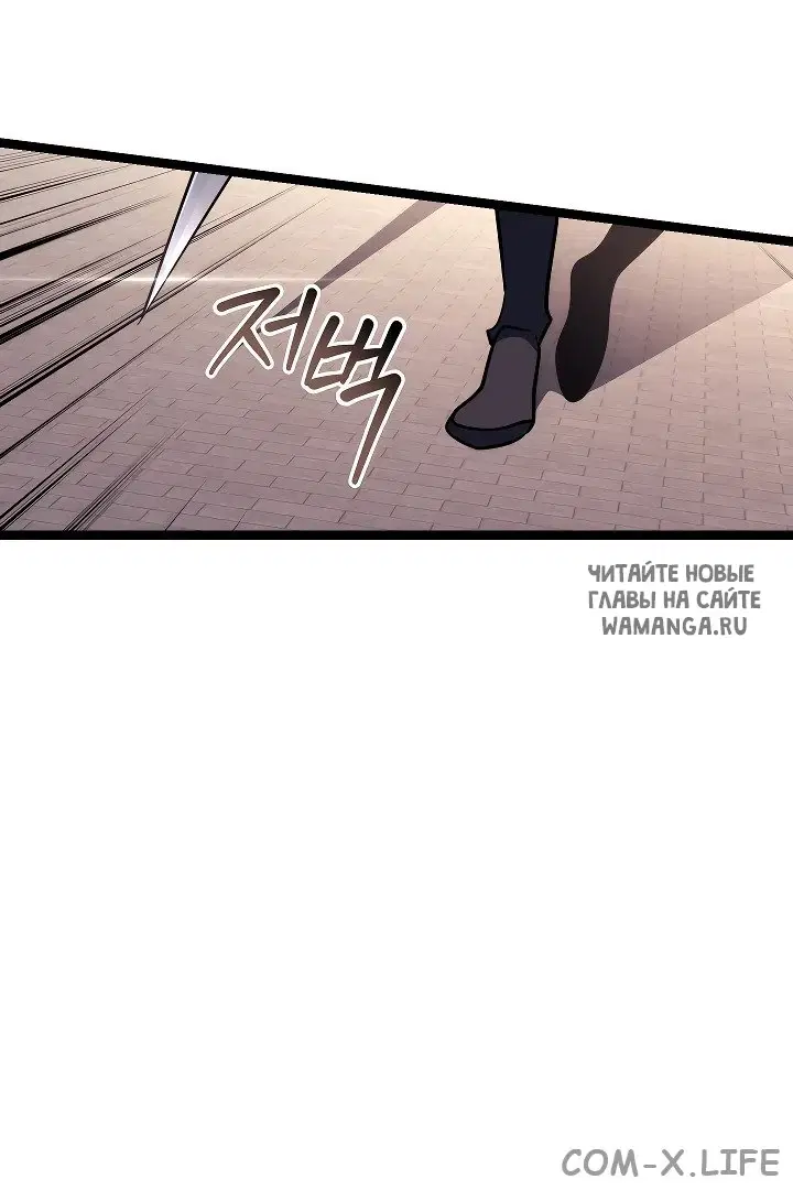 Page 73.000