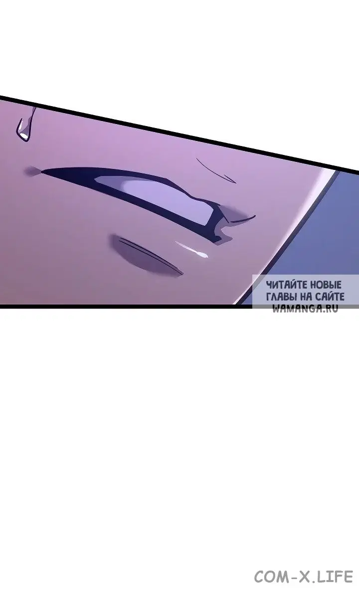 Page 73.000