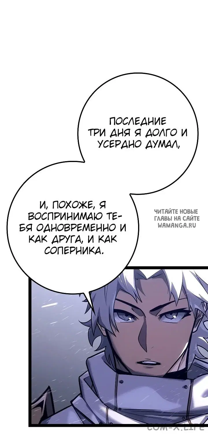 Page 73.000