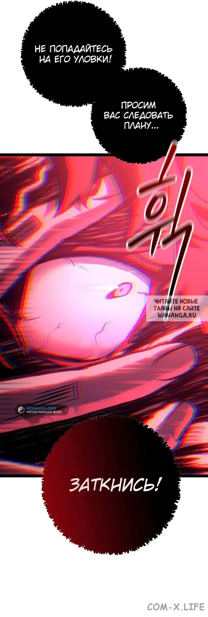 Page 73.000
