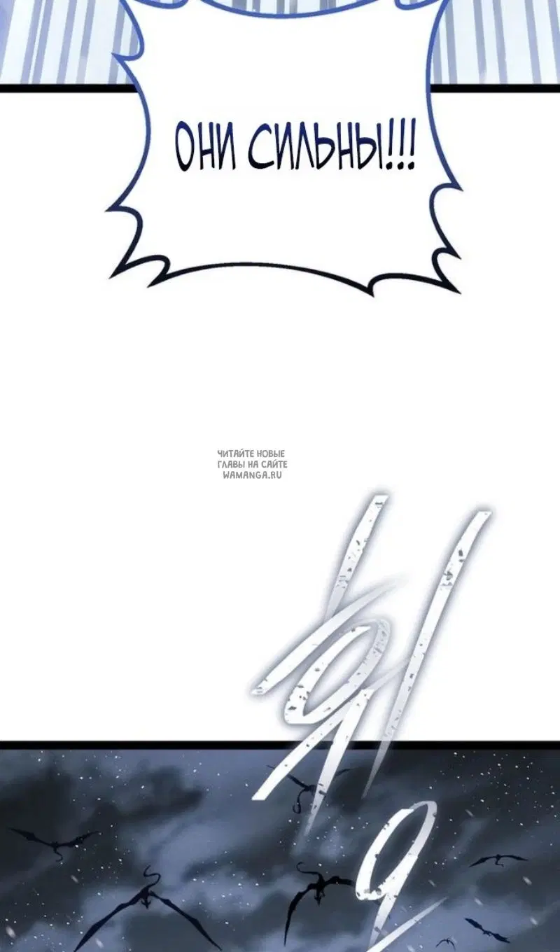 Page 73.000