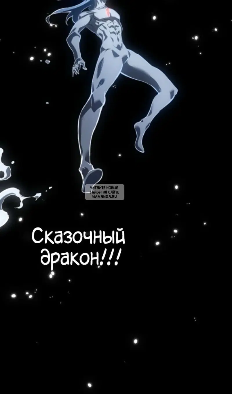 Page 73.000