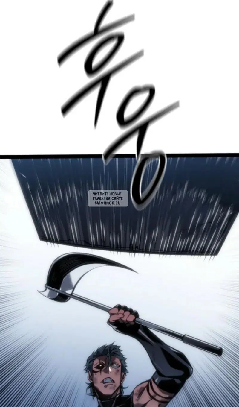 Page 73.000