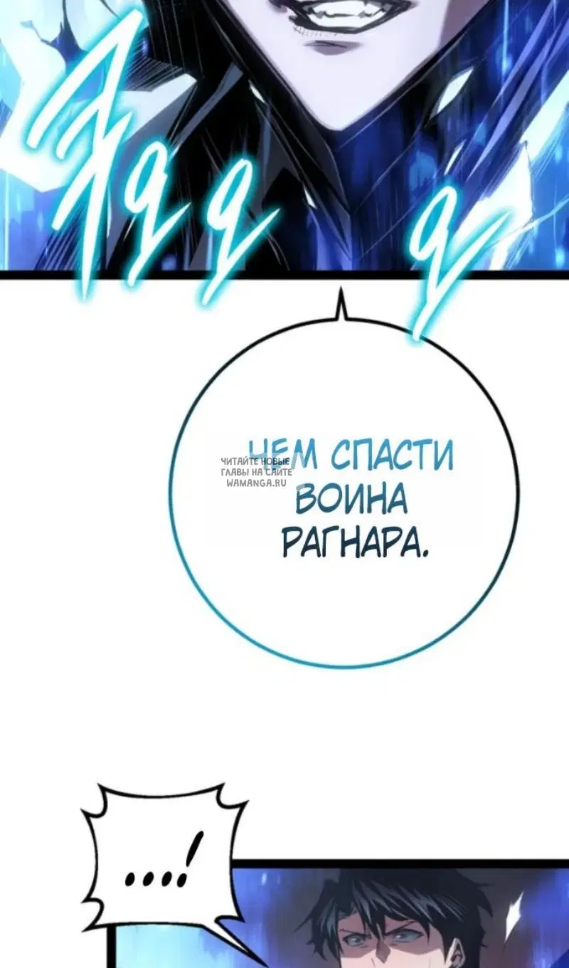 Page 73.000